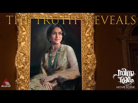 സിനിമാപ്രേമികളെ ഒന്നടങ്കം ഞെട്ടിച്ച ഇന്റർവെൽ ട്വിസ്റ്റ്...