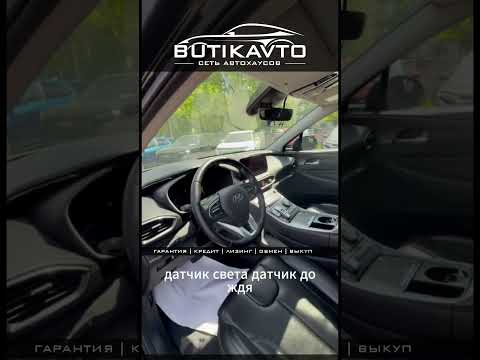 фото hyundai santa fe iii рестайлинг 0