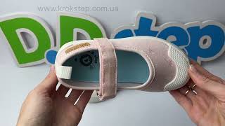 D.D.Step Мокасини C096-51540М Baby Pink