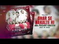GHAR SE NIKALTE HI THE JUNIORS SURINAME PRASHANT RAMJATAN