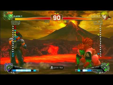 SSF4 Rank Match  daeddook (BL)  vs sam 1818 (KE)