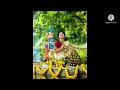 Krishna Status Krishna Bhagvan Bhajan Status Lord Krishna Beautiful Status For Whatsapp