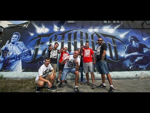 N I E U F N O Ś Ć - Dzban / Nyggas  / Pawlik GBK (prod.GRUCHA) Scratch/Cuts BDZ (OFFICIAL VIDEO)