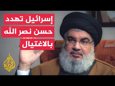 وزير خارجية إسرائيل إذا أراد نصر الله ألا يكون التالي في قائمة الاستهداف فعليه تنفيذ القرار 1701