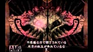 【実況】信長は幻魔じゃ【鬼武者２】part10