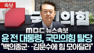 유튜브 썸네일