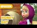 Masha And The Bear NEW EPISODE 2025 Honey Day Episode 83