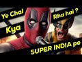 Super India 3.O • Announcement