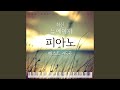 Variations on the kanon by johann pachelbel (Variations on the kanon by johann pachelbel)