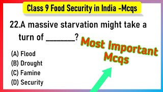 Food Security in India MCQs – NCERT Class 9 Economics Chapter 4 MCQ | Food Security in India MCQs
