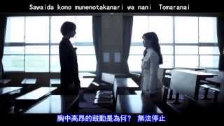 REAL リアル(中文字幕版)-Rev.from DVL