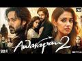 AWARAPAN 2 Full Movie Emraan Hashmi New Blockbuster Hindi Romantic Action Thriller Movie 2026