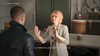 #02 [PS5 Pro]  007 ファーストライト　[20260527]