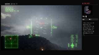 ACE COMBAT7　実況プレイ＃3
