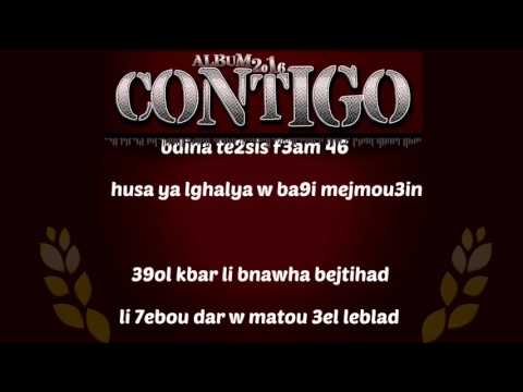 Ultras Imazighen - Album "CONTIGO" - 1 - INTRO