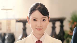 WEB限定動画「一皿のプレゼント」篇 【30秒Ver.】