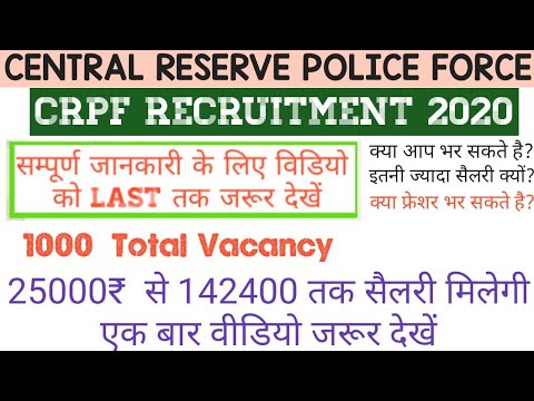 CRPF Staff Nurse Vacancy 2020 | CRPF Head constable Recruitment 2020 | CRPF paramadical recruitment