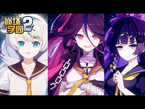 (4k) Raiden Mei, Kyushou, and Kiana