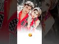 Main Toh Raste Se Jaraha Tha Govinda What S Status Video SB K 6140 Lyrics Shorts