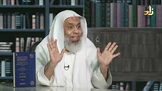 صورة برنامج الخزانة || الحلقة 688 || مع الشيخ د. عبد الله بن سالم البطاطي || تقديم : عبد الوهاب البطاطي