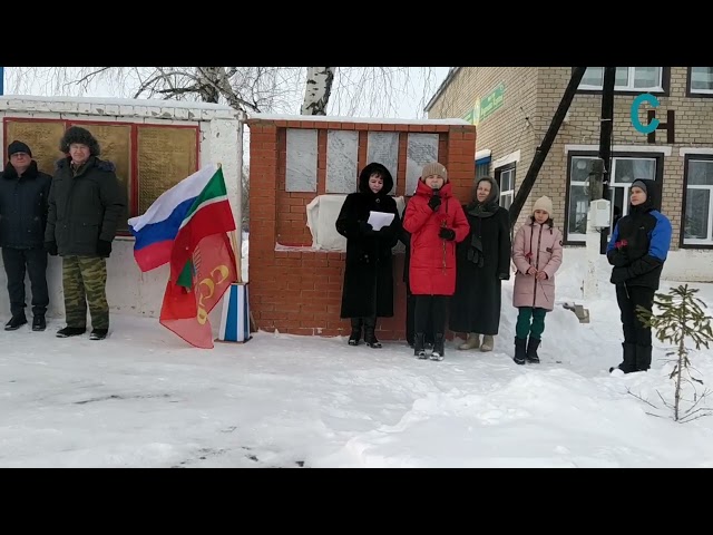 В Аксубаевском районе увековечили память воинов-интернационалистов