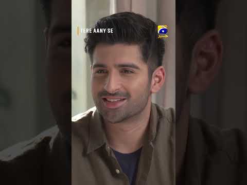 Meri Rania Aise Nahi Hai.. #Tereaanyse #shorts