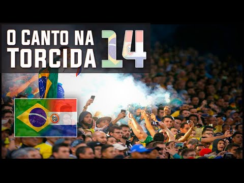 O Canto na Torcida #14 - Brasil x Paraguai (Eliminatórias da Copa 2017)