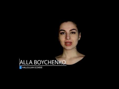 Alla Boychenko - Hallelujah