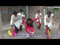 New Style Vip Jhumar Dance || Lathe Di Chadar Ute salaithi rang mahiya || Jhumar Group Chiniot