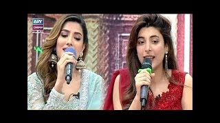 Mehwish Hayat &amp; Urwa sung a song in Salam Zindagi..