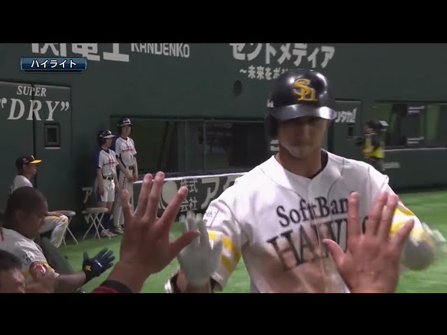 6/12 ホークス対タイガース ハイライト