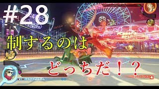 【ポッ拳DX】HP1同士、コンマ1mmの死闘！【バシャーモ#28】