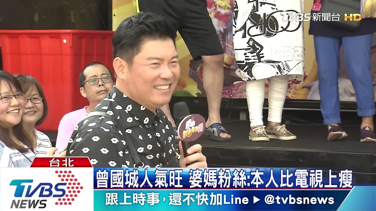「食尚」慶母親節! 婆媽粉絲街頭PK吃美食