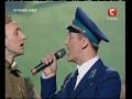 Валерий Юрченко-"Первым делом самолеты" 