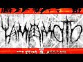 Ufo361 YAMAMOTO