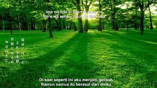 GReeeen -  夢 Yume (Impian) lyric  Romaji + terjemahan Indonesia