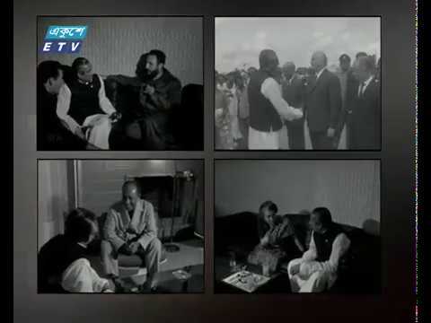 দেশের জন্য নিবেদিত ছিলো বঙ্গবন্ধুর গোটা জীবন