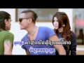 [SD VCD Vol 131] Srolanh Bong Kmean Anakut Te by Khemerak Sereymon