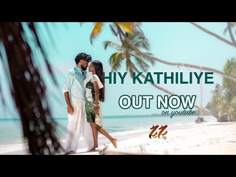 Hiy Kathiliye | Lily | Lyrical Video | Aisha | Sharif | Ashfa | Theyra | Azhan