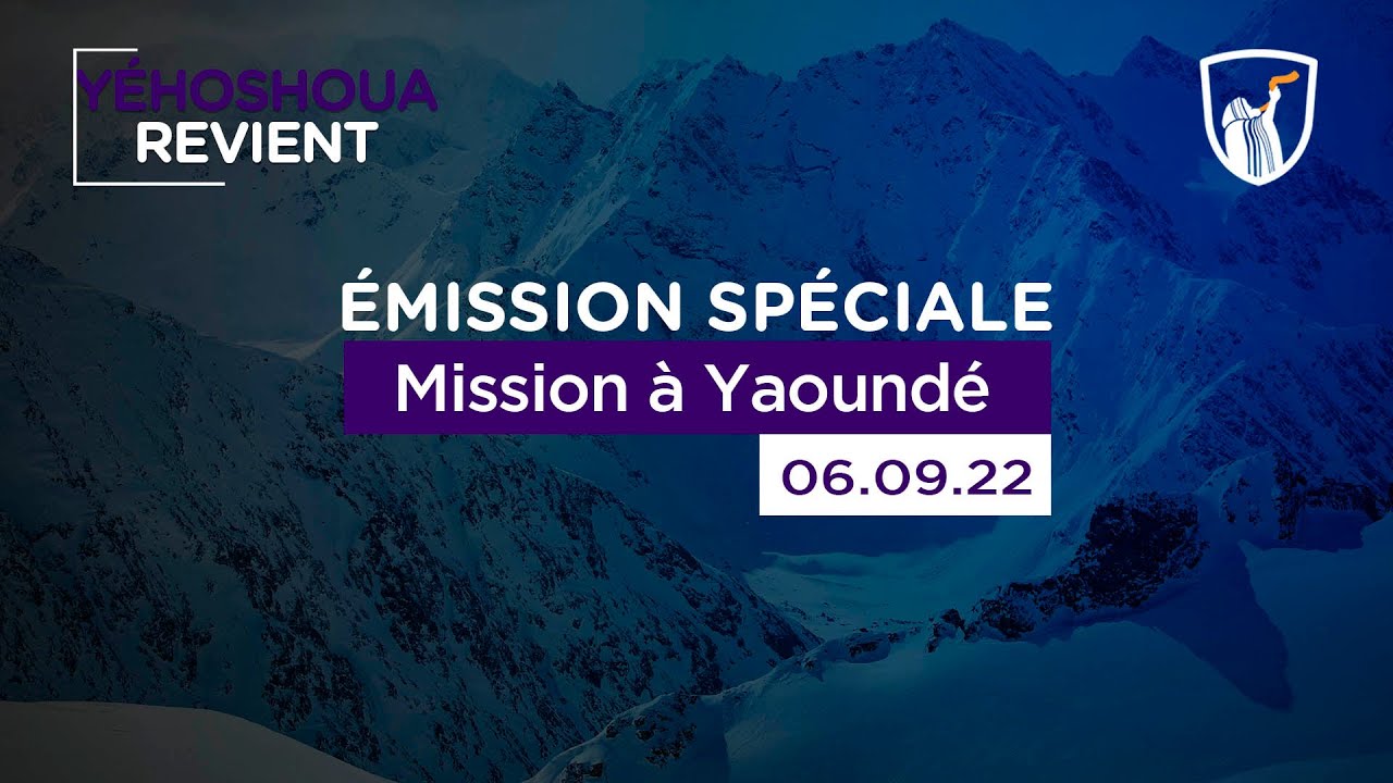Thumbnail of video: Mission à Yaoundé