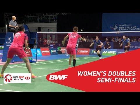 WD | KIM/KONG (KOR) vs CAO/YU (CHN) | BWF 2018