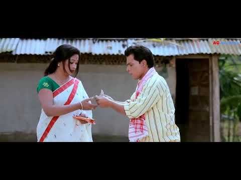 BANDHAN GUT//AJI KALI BAIDO HOTOR DAMI MOBILE PHONE