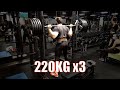 220kg smith squat in commercial gym