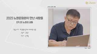 유튜브 썸네일