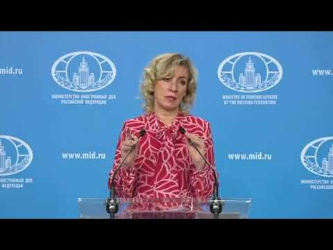 Комментарии Захаровой по договору открытого неба