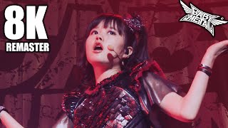 [ 8K ] BABYMETAL - Sis.Anger (Remastered)