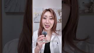 女って一人でする方が気持ちいいの？　#恋愛 #恋愛相談 #モテ