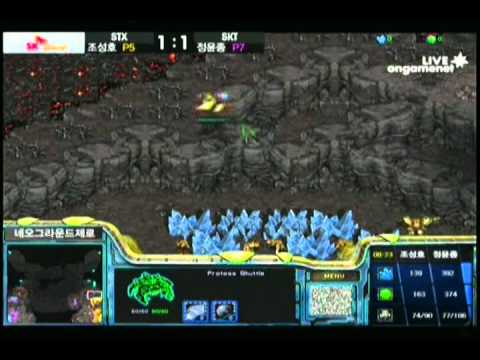 SPL [6.16] Trap(STX) vs Sun(SKT) 3set / Neo Ground Zero