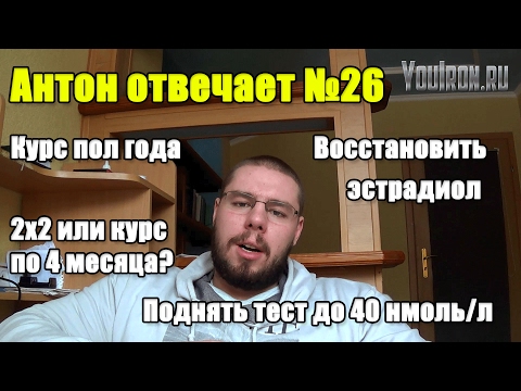 Правой части сустава Боль и онемение низу спины