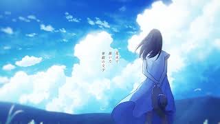 【歌ってみた】夏空とコントレイル - ラテルネ【せっちゃn】